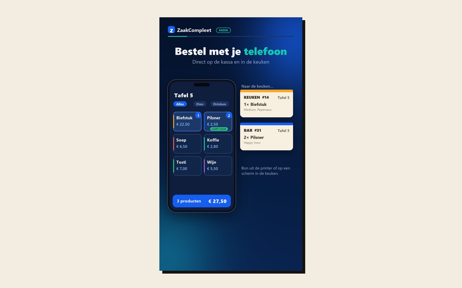 ZaakCompleet Kassa: screenshot 2